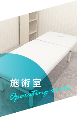 クリニック紹介 八王子院紹介 Tcb 東京中央美容外科の求人 転職 医師 看護師 受付 カウンセラー