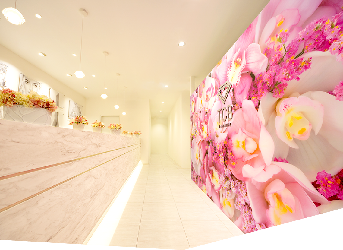 クリニック紹介 鹿児島院 Tcb 東京中央美容外科の求人 転職 医師 看護師 受付 カウンセラー