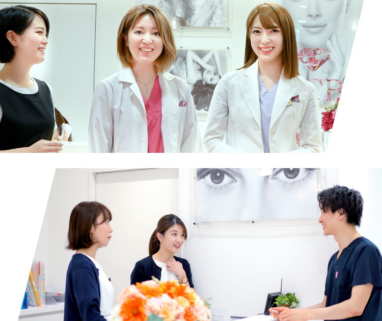 募集要項 看護師求人 Tcb 東京中央美容外科の求人 転職 医師 看護師 受付 カウンセラー