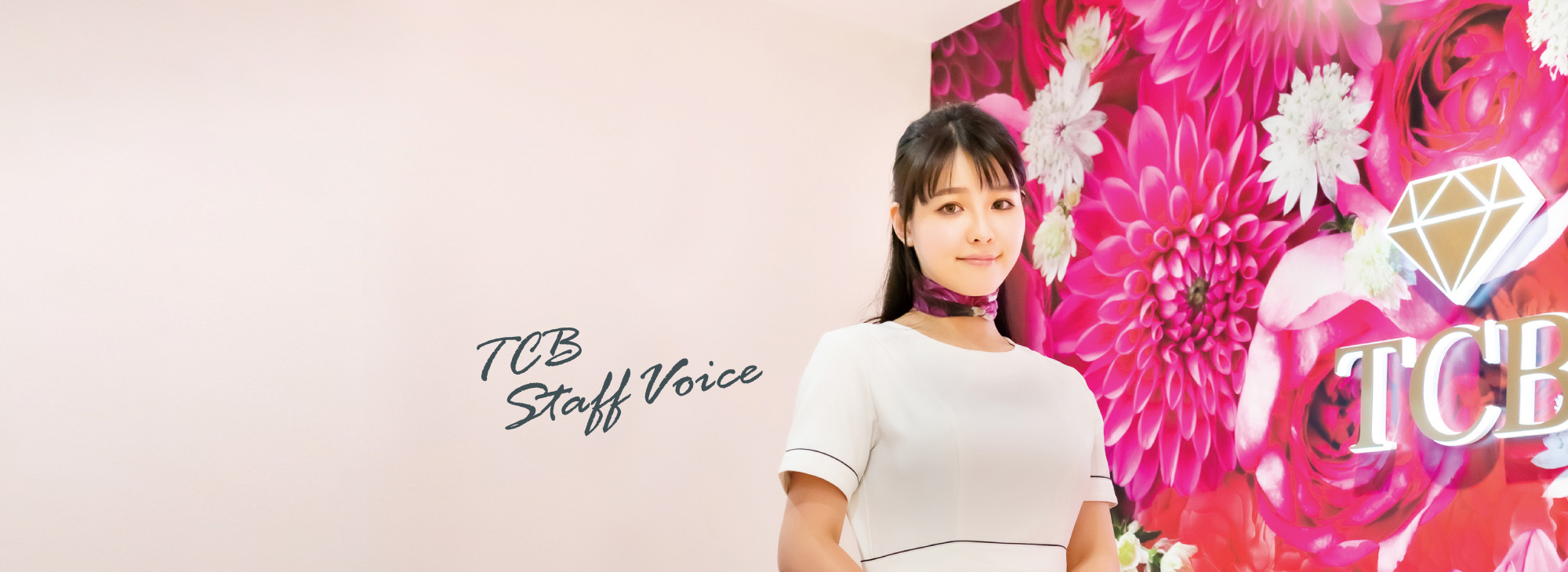 上田聖久美さん