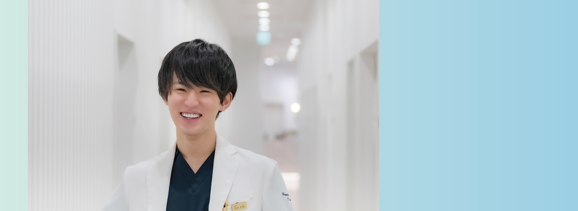 相良 卓哉 医師